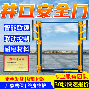 ú�V��ȫ�T��ײ�M�� ʹ�É����Lú�V��ȫ�T ֧�ֶ���ú�V��ȫ�T