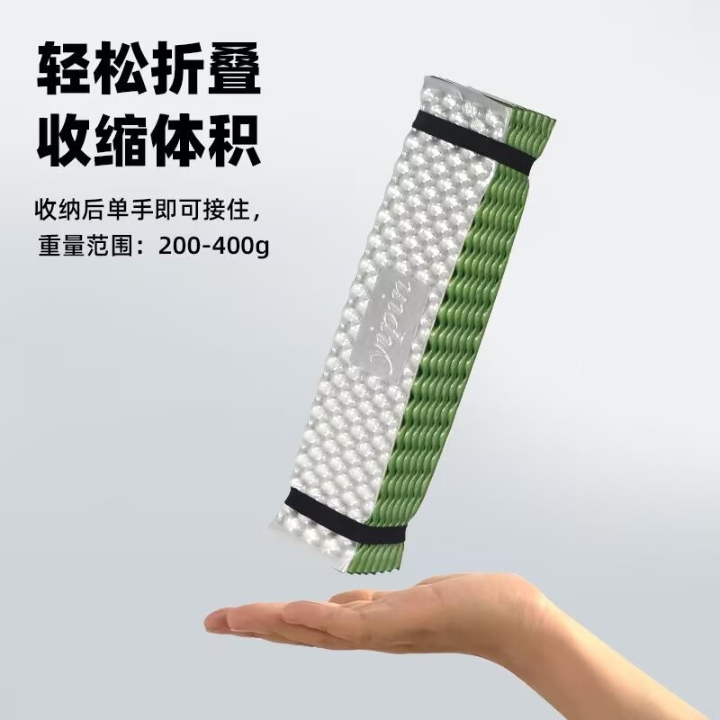 Colchoneta para nido de huevo, colchoneta para siesta, colchoneta plegable portátil de película de aluminio para una sola persona, colchoneta para el suelo, colchoneta para acampar al aire libre, colchoneta impermeable para exteriores