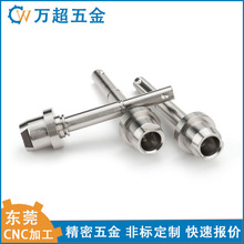 cnc�ӹ����P��S�����t����е�ǘ˂��Ӷ�λ�S��D��Ӗ|ݸ���S