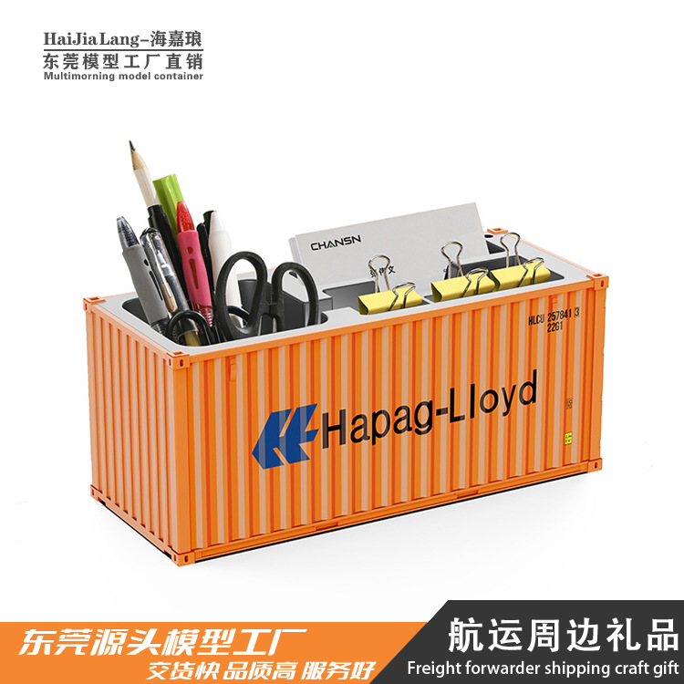 Adornos modelo Herroth, regalos de empresa de aniversario de plástico simulado, se pueden imprimir con patrones, caja de almacenamiento