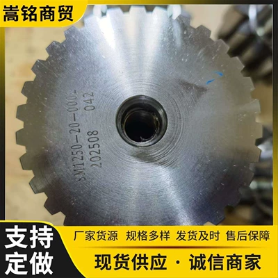 Ötürücü vallar Shaft Pc1250 Excavator Transmission