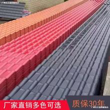��asa�ϳɘ�֬��Ƭ��픽��B�Äe������PVC��ȼ����߷¹����p�|��