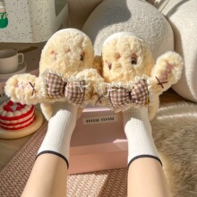 �ﶬ�����ú����Y�¿�������ЬŮ������ů�ӽq�҃ȾӼ�ëë��Ь