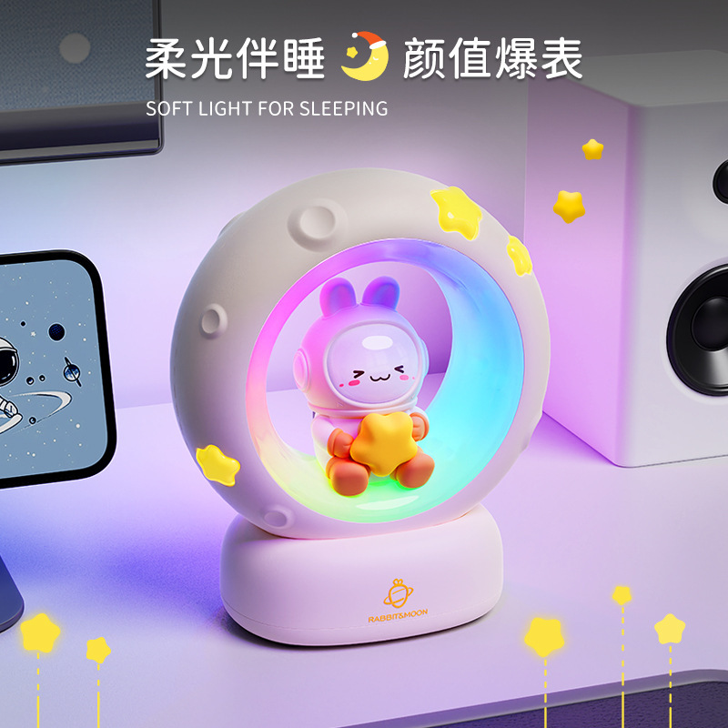 Lámpara de ambiente creativa, regalo para cumpleaños de chicas, con diseño de estrella y luna - Mayorista