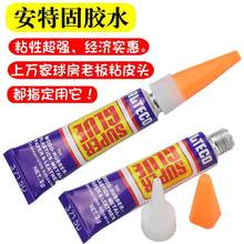 ���ع�̨��UƤ�^�zˮ̨�����������Q����������^��̨��U����