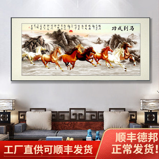 ���E�D�ϰ��k���Ғ쮋�R���ɹ��b����͏dɳ�l�������ڮ��E�R�D