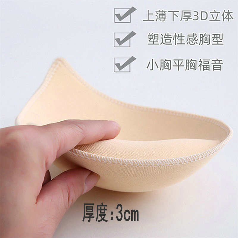 特厚水滴杯 (2).jpg