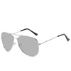 Fashionable street sunglasses suitable for men and women, glasses, city style