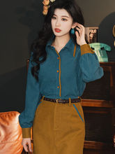 时尚套装女港味复古拼色长袖衬衫深冬装搭配一整套百搭半身裙