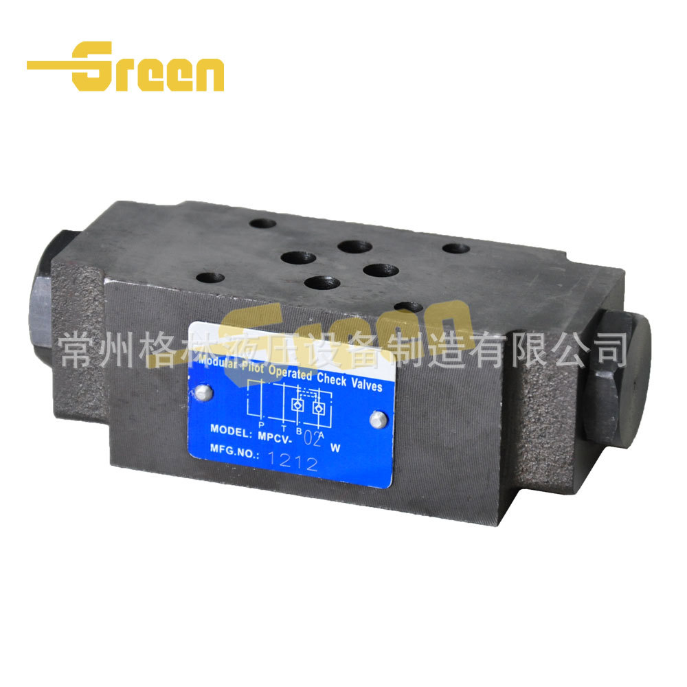 MPCV-02叠加式液压控制阀单向阀液压系统