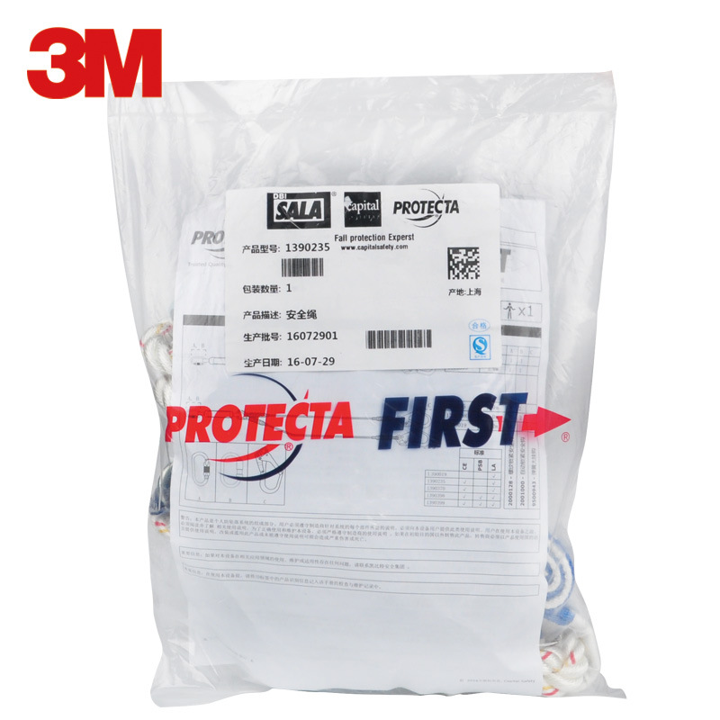 3M 1390235 trabajo aéreo absorción de choque anti-caída cuerda de seguridad protectora Tate doble gancho cuerda de conexión 2 M