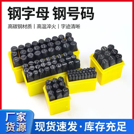 机修组合工具;丝锥;其他量具