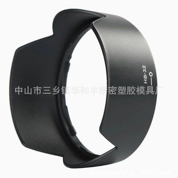 批发 HB-32 遮光罩 D90 D7000 HB-32 18-70 18-135 18-105