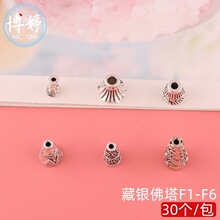 ���w�����Ʒ������^�y�diy���y��ñ����ִ���ͨ�������b�Ʒ