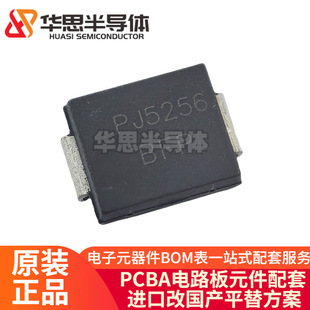 Original genuine goods 3.0SMCJ150A 3.0SMCJ150CA 3KW 150V TVS Transient Diode