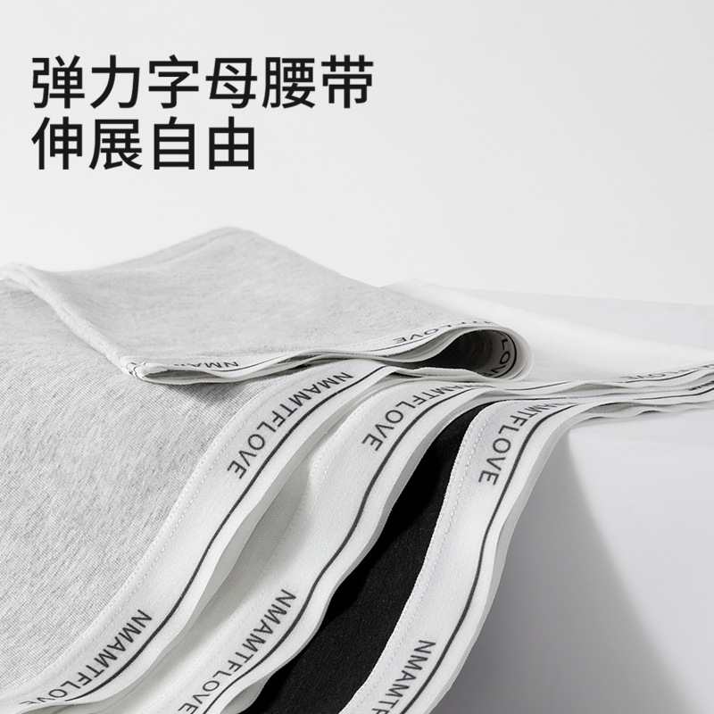 Pantalones de seguridad, calzoncillos bóxer anti-brillo para niñas, entrepierna de algodón puro, leggings dos en uno sin costuras, calzoncillos, calzoncillos para mujer