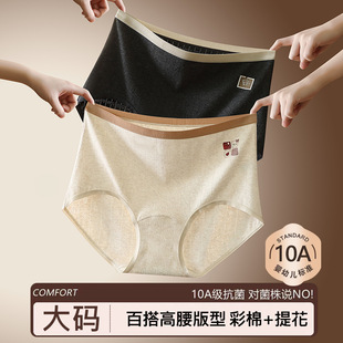���s������ѝŮ����10A�־��d�ӷʼӴ����m��a300�����ǃ�ѝ