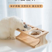 猫碗陶瓷双碗猫食盆斜面护颈不锈钢狗碗水碗实木碗架餐桌猫咪用品