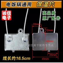 ��偱���Ƭ/�L����/��停ؿ���������/40W�؜���/������ȫ��