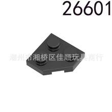 �����ָ�26601 ������ľ2X2Ш�ΰ�С�����������ƴ���ľMOC