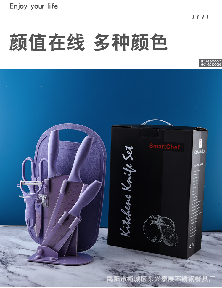 详情页_05.jpg