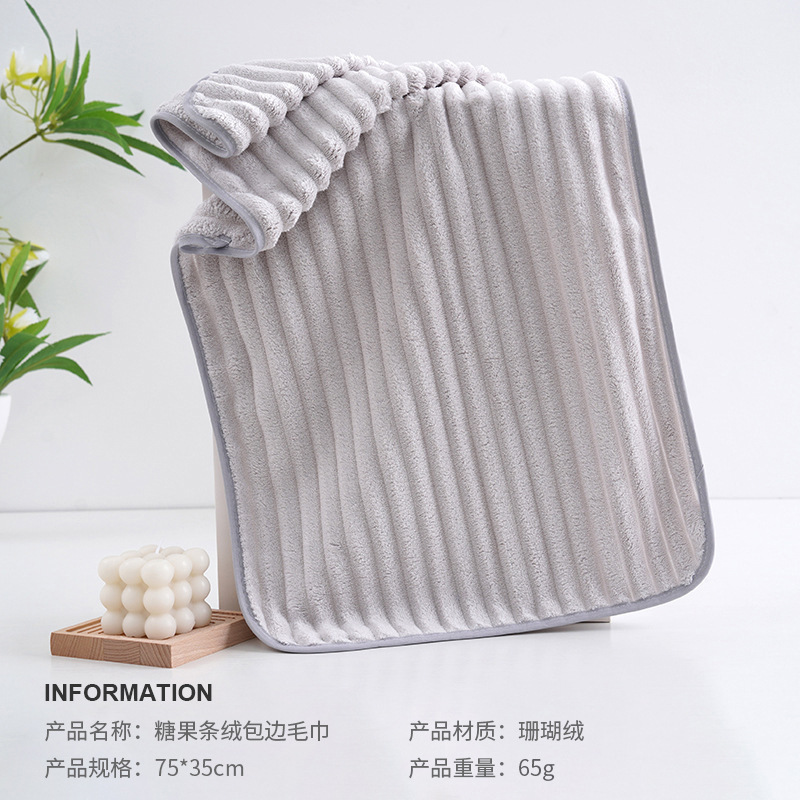 에나멜 그레이 1 수건