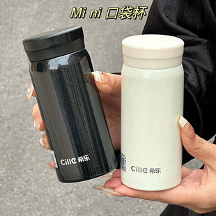 ϣ�����ر�Ů316���P䓃�ͯ�W��ˮ��2024�¿���ֵ��y���㱭��