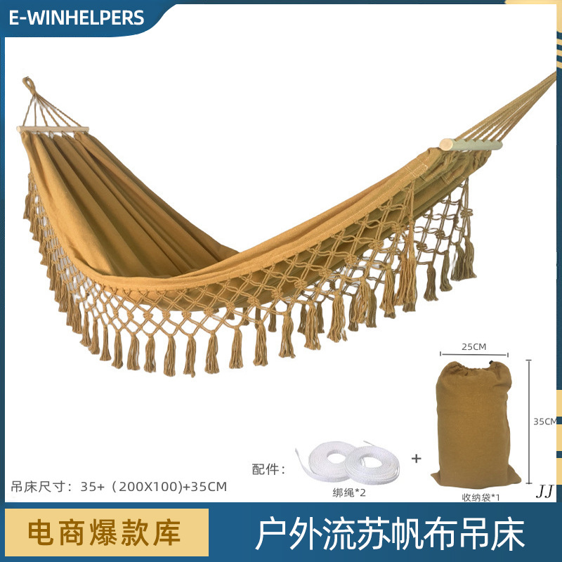 국경 간 야외 술 해먹 나무 스틱 안티 롤오버 캔버스 실내 스윙 캠핑 두꺼운 홈스테이 레저 교수형 의자