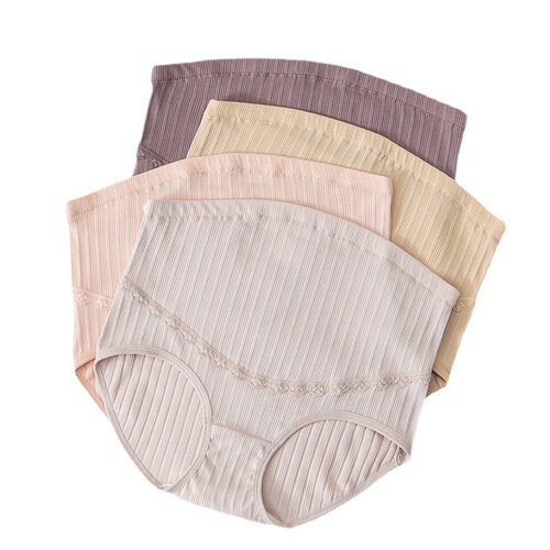 Maternity pants autumn and winter pure cotton high waist adjustable pants women's briefs cotton leggings women's underwear