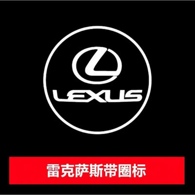 Other lights: Light - with-circle-mark-single-price-ls-18-24-years