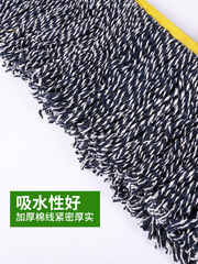 VHM7批發木杆拖把老式純棉線家用墩布地拖布工廠車間專用普通大號