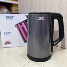 SAST 2��������늟�ˮ��6129���P䓾Ƶ���ß�ˮ�ضYƷ���l