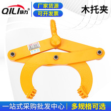 ľ�ЊA�ߊA�Q��Ͱ���h��܇�A��䓰�ľ���бP�FͰ؛��ʯ�������Q