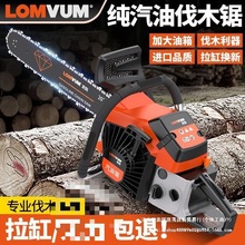 䏷ľиľСͼԭbMě_̓ľ^