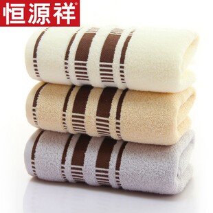 �aԴ��ë������32�ɼ���������s��ɫë�����l �����x