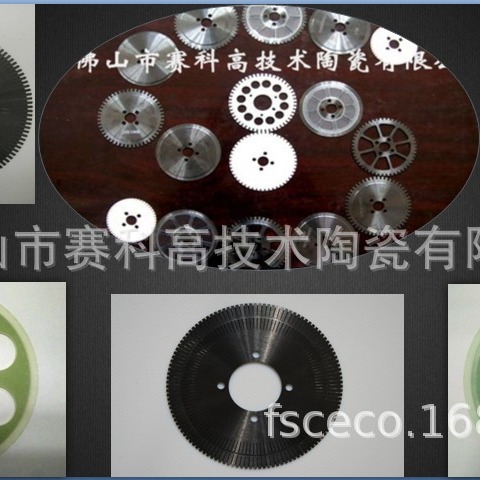 陶瓷导引盘indextable分度盘陶瓷分度盘编带机TOKYOWELD引导盘