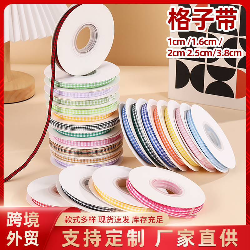 亚马逊1cm苏格兰格子圣诞丝带小卷创意发圈DIY手工服装头饰辅料