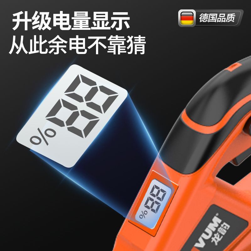リチウム電池式芝刈り機、小型家庭用除草機、ハンドヘルド電動芝刈り機、ガーデントリマー、充電式芝刈り機|undefined