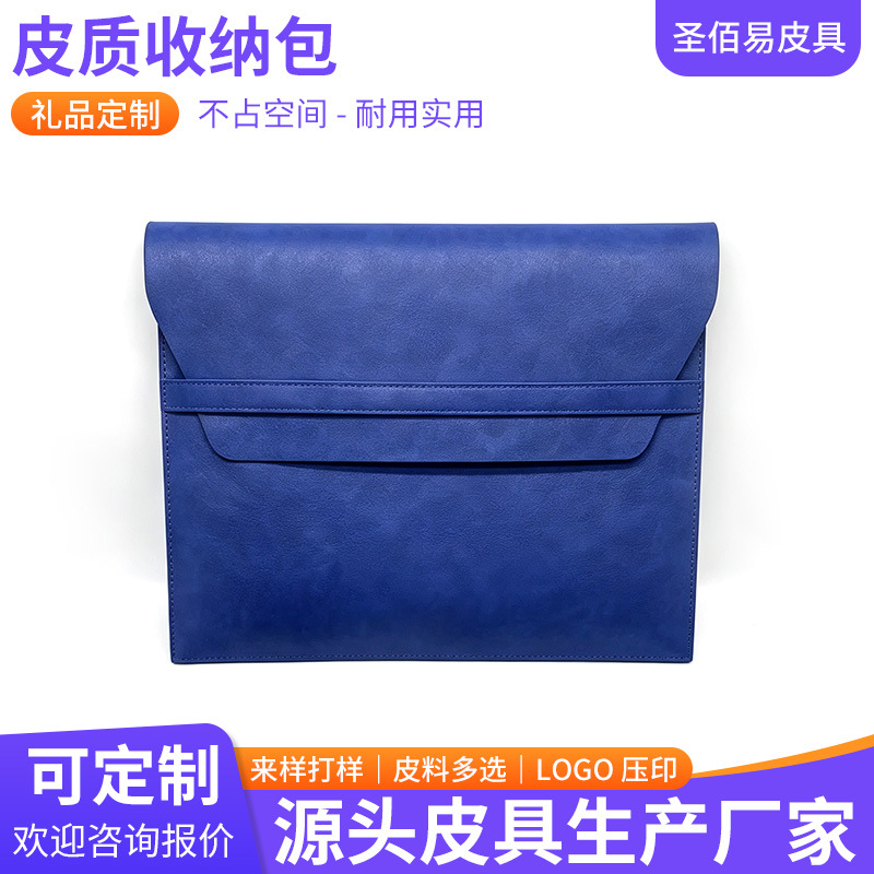 Thickened Leather Document Bag, Business Briefcase, Contract Document A4 File Bag, Tablet Computer Storage Bag, Customized