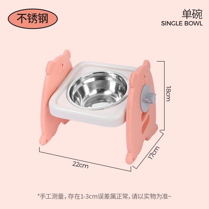 스테인레스 목보호대 싱글볼-핑크