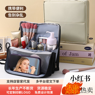 Student Pencil Bag, Cosmetic Bag, Large-Capacity Stationery Bag, Travel Storage Bag, Large Opening Vertical Office Desk Organizer Bag