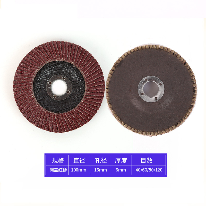 Tipo 100 90 malla cubierta de arena roja 60 mallas