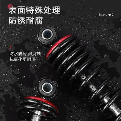 Shock Absorbers for Delivery Bikes, Other Electric Vehicle Accessories