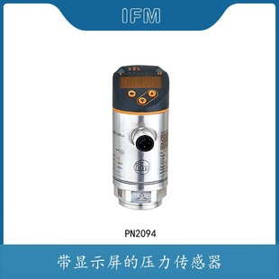 ifm�׸��T���@ʾ����늸�ʽ��늂�������Չ����������_�PPI2798