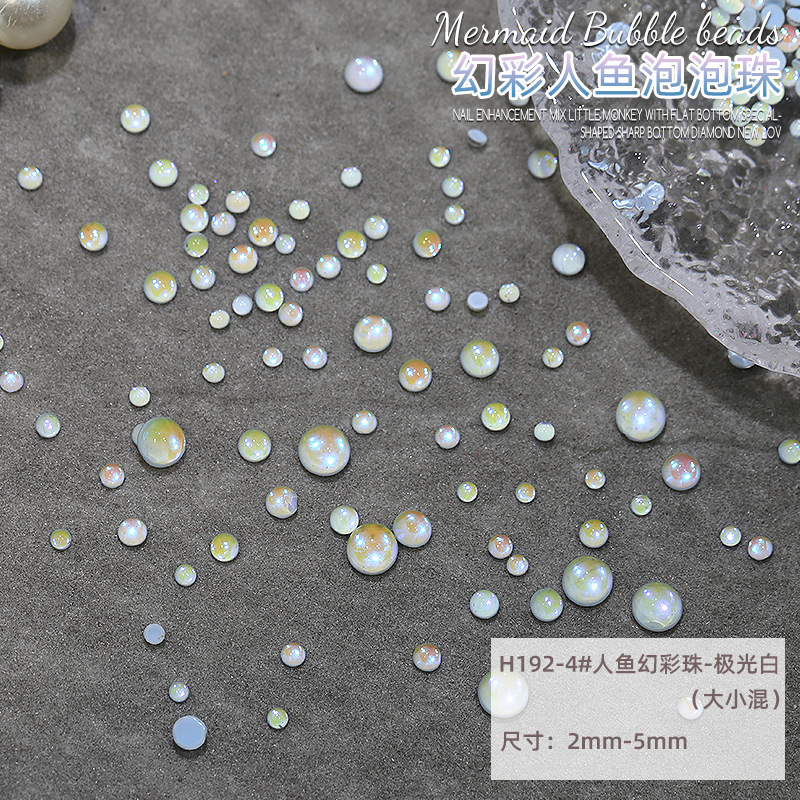 H192-4#Aurora blue size mixed [2-5mm] 1 piece
