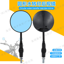 늄�܇Ħ��܇�͹ňA�κ�ҕ�RM10����ͨ�ø��b��ҕҰ�����R���ۯB