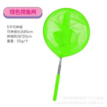 儿童户外捕捞网 可伸缩抄网 捕蝴蝶网 捕虫网捞鱼网 户外抄网兜网