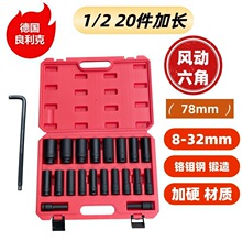 ��������20�����L��Ͳ�����L�������^늄Ӱ������b���ޙC�޽M��