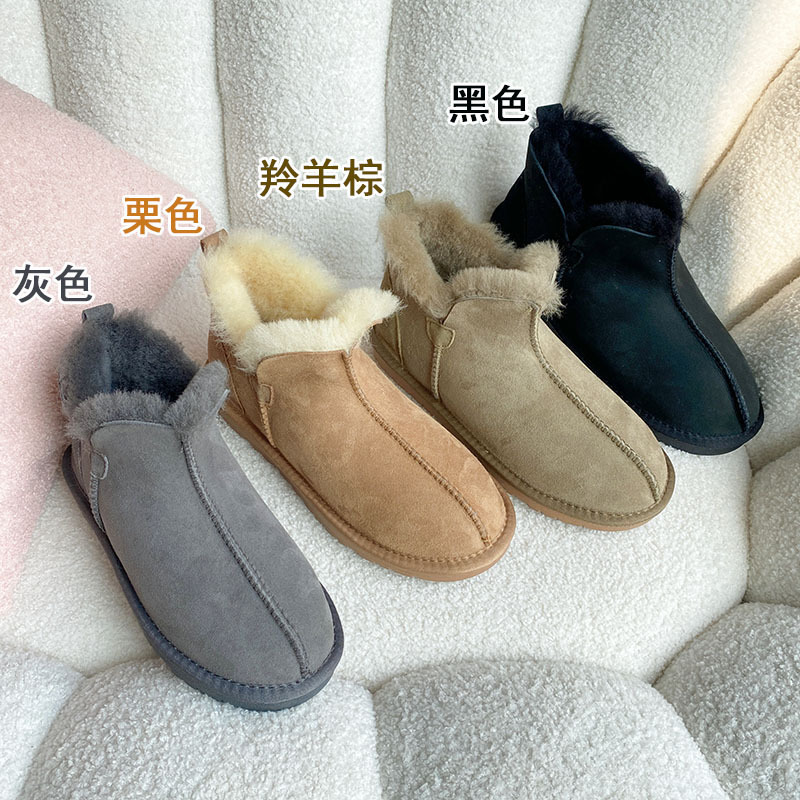 가을과 겨울 양가죽 원피스 스노우 부츠 남성용 겨울 따뜻한 미끄럼 방지 대형 게으른 신발 슬립 온 양가죽 남성용 부츠