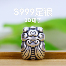 S999y ͹Ӳy3D֪s  һQ@ֱ׸DIY